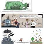 Comics Gorka Talleres Comics marineros