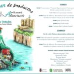 Feria La Mar de Artesanía (2)
