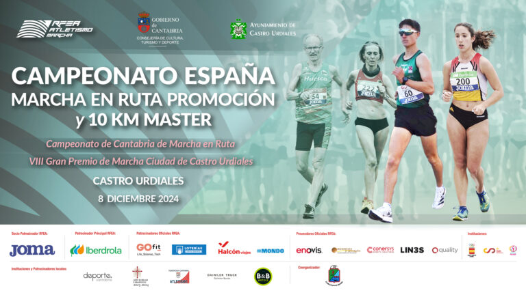 CASTRO URDIALES ACOGERÁ EN DICIEMBRE UN CAMPEONATO DE ESPAÑA DE ATLETISMO EN LA MODALIDAD DE MARCHA