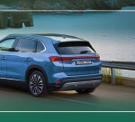 Banner Préstamo Coche
