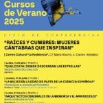 Ciclo Conferencias Cursos Verano UC julio-25